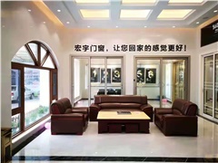 十一月，你好！（一起見證質(zhì)量月有哪些變化）