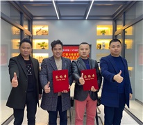 宏宇門窗與帷道營銷策劃戰(zhàn)略合作簽約儀式圓滿成功！