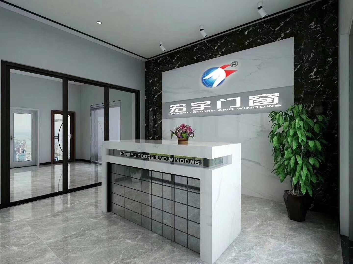 湖南 郴州嘉禾專賣(mài)店